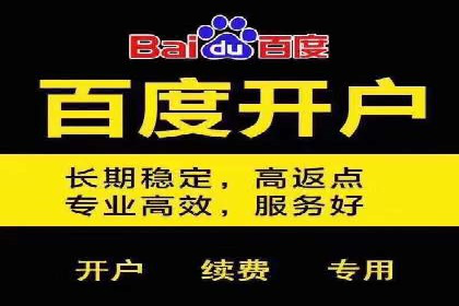 知乎平台信息流广告投放的五大经典案例