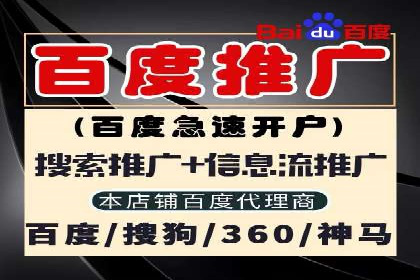 高返点充值：揭秘热门平台的盈利模式